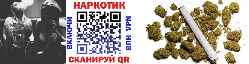 Наркотические вещества Ликино-Дулёво Каннабис  СОЛЬ  Амфетамин  ГАШИШ 