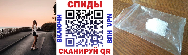 МЕГА как войти  Ликино-Дулёво  АМФЕТАМИН 97% 