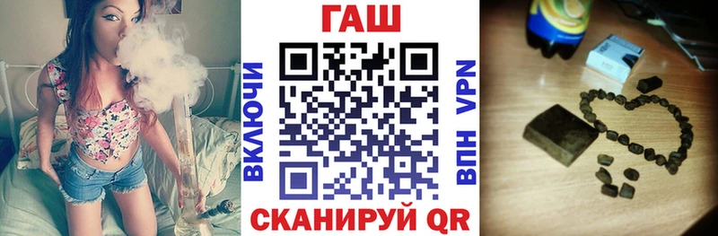 blacksprut ссылки  наркошоп  Ликино-Дулёво  ГАШ гашик 