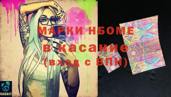 MDMA Premium VHQ Нея