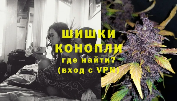 MDMA Premium VHQ Нея