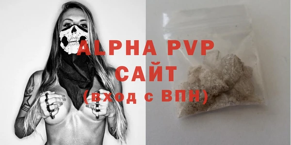 mdma Дмитриев