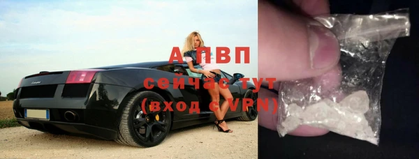ECSTASY Навашино
