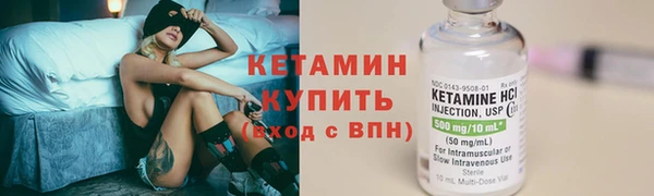 MDMA Premium VHQ Нея