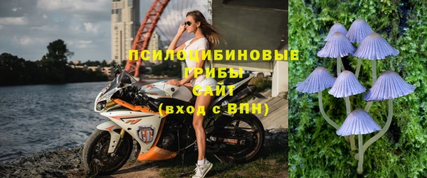 кокаин премиум Нефтекумск