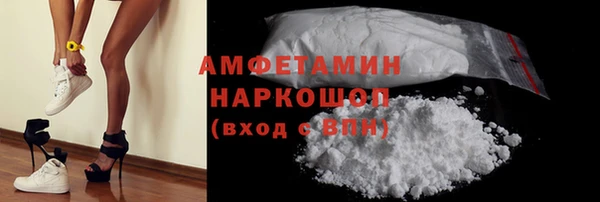 хмурый Надым