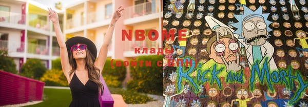 MDMA Premium VHQ Нея