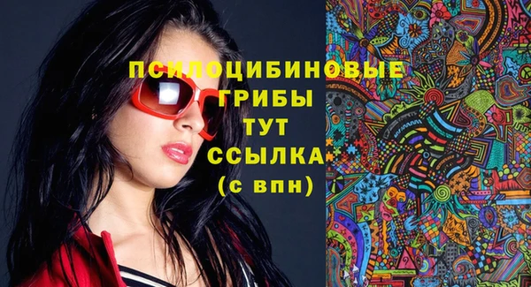 MDMA Premium VHQ Нея