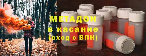 mdma Дмитриев