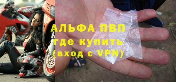кокаин премиум Нефтекумск