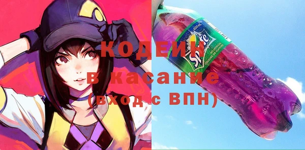 MDMA Premium VHQ Нея