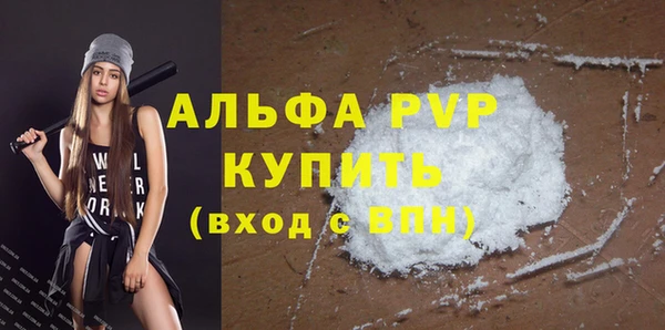 ПСИЛОЦИБИНОВЫЕ ГРИБЫ Бутурлиновка