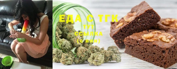MDMA Premium VHQ Нея