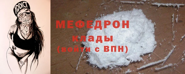 твердый Валдай