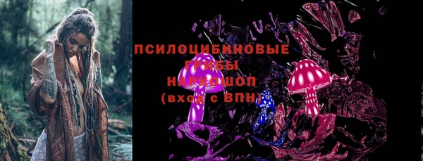 MDMA Premium VHQ Нея
