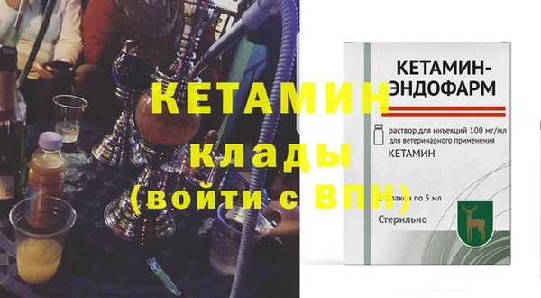 кокаин VHQ Наволоки