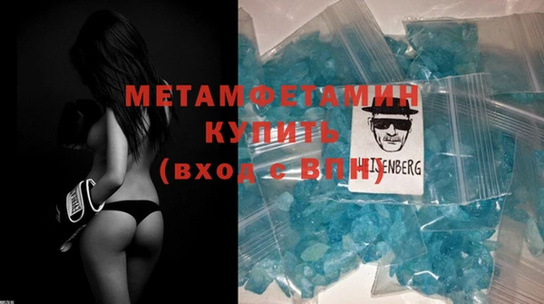 кокаин VHQ Наволоки