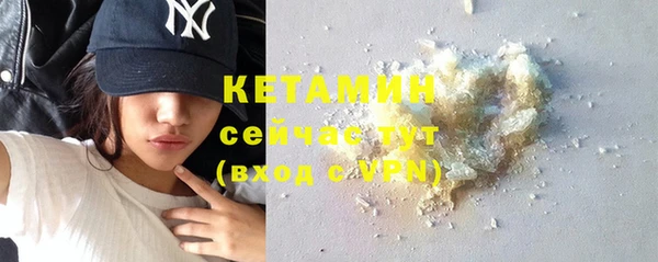 кокаин премиум Нефтекумск