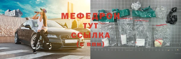 MDMA Premium VHQ Нея