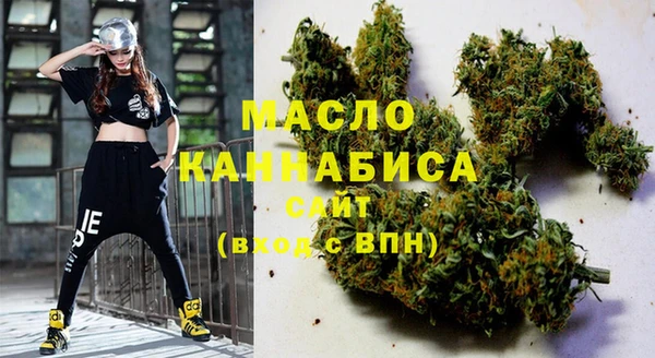 кокаин премиум Нефтекумск