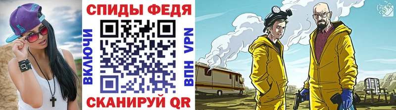 МЕТАМФЕТАМИН винт  Ликино-Дулёво 